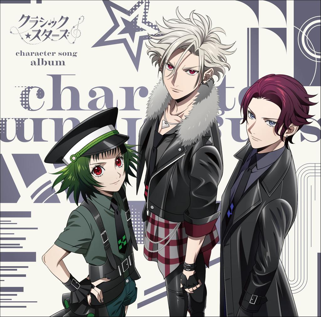 Character Song Album ClassicStars