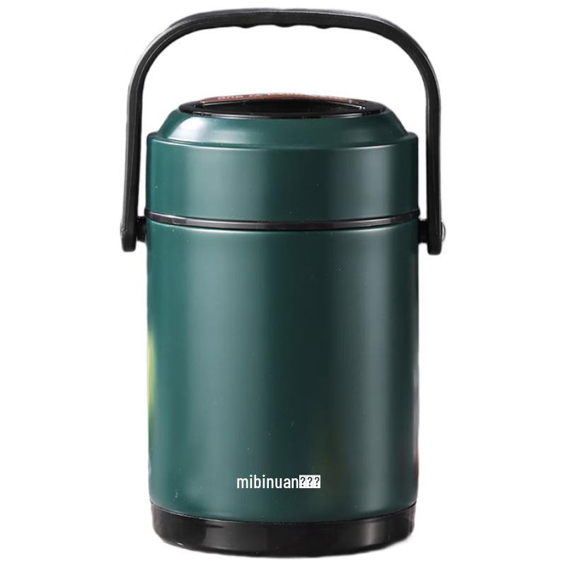 

3.6L 3-Layer Stainless Steel Insulated Lunch Box Set