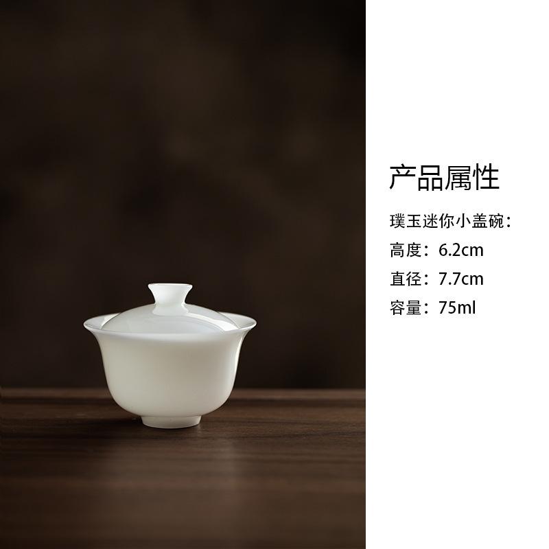 

Ice Jade Porcelain Gaiwan Antique Tea Tureen Tea Bowl With Lid Kit Tea Making Cover Bowl Chinese Tea Set Accessories Collection