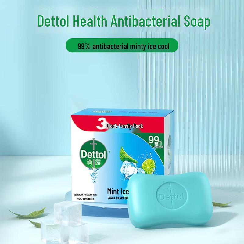 Dettol Mint Ice Refreshing Antibacterial Bar Soap - 3 Pack