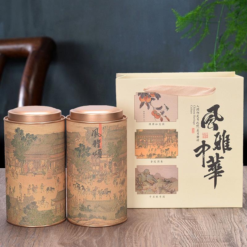 Medium Size Round Tea Can - Universal Sealed Paper Packaging Gift Box