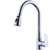 TLXT Pull-Out Kitchen Faucet