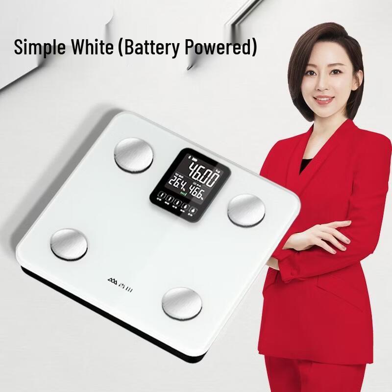 Xiangshan Smart Body Fat Scale (CN version)