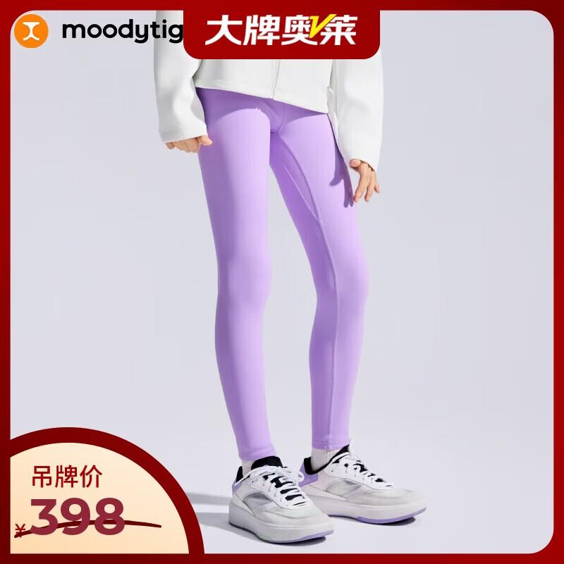 Moodytiger Girls' Soft High-Elastic Sport & Yoga Leggings