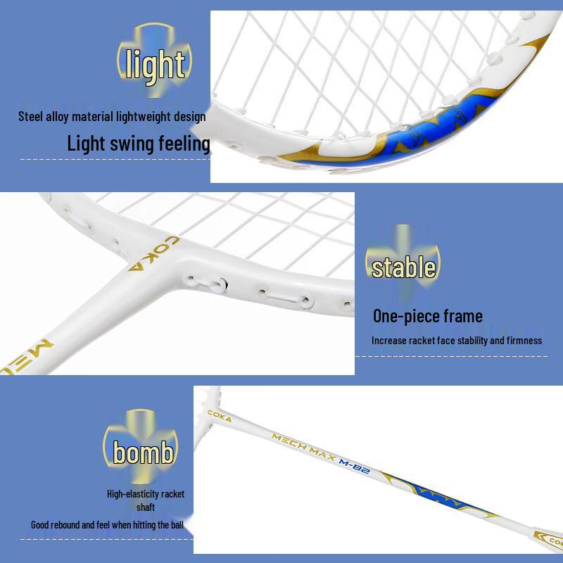 COKA Integrated Steel Alloy Badminton Racket Set