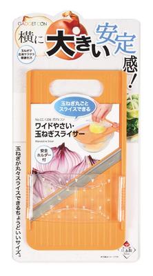 PEARL METAL Slicer Orange Total Length 20 X Width 11 X Height 3cm Wide Slicer Gajecon Vegetable/Onion CC-1206