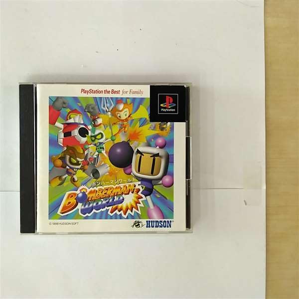 

bomberman world best