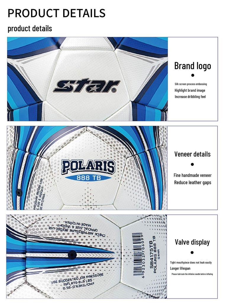 STAR SB4175TB Double Mirror PU Waterproof Soccer Ball - Training/Competition Grade for Middle School Entrance Exams.