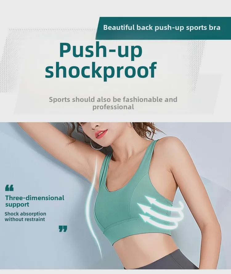 Women's Shockproof Nude Sports Bra with Back Support & Latex Pads for High-Impact Activities, Running, & Yoga