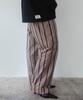 Onyueooun Brown Striped Trousers