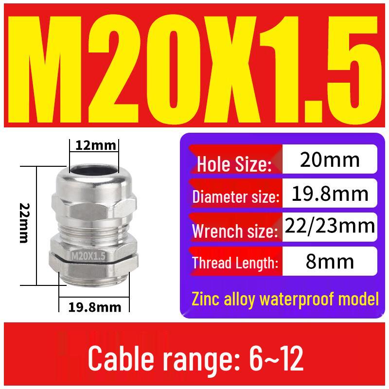 

Allied Waterproof Zinc Alloy Cable Gland