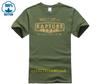 Bioshock Rapture T Shirt