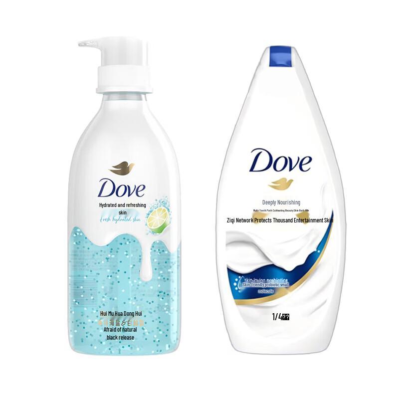 Dove Essence & Nourishing Shower Gel Set