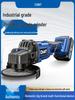 Brushless Lithium-Ion Angle Grinder: Rechargeable Multi-Function Cutting, Polishing, and Grinding Tool.