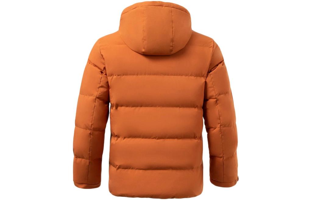 Li Ning Fitness Series Down Jacket Men's Bombay Tan AYMR031-4