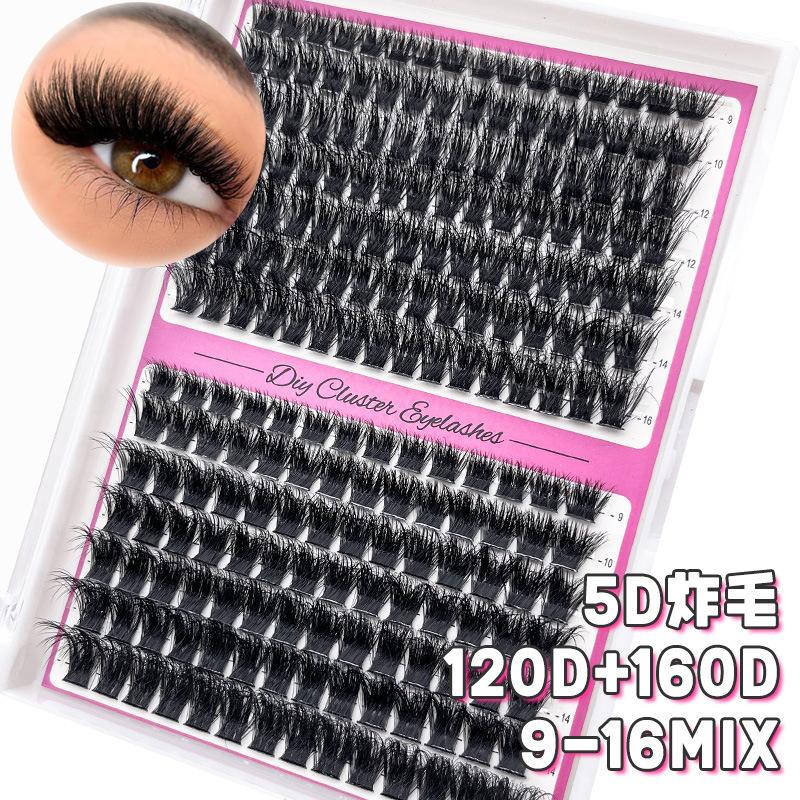 Flat False Eyelashes Stable Segmented Hairs 30P40P50P60P80P14 Rows Curled