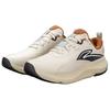 Li Ning Sports Comfortable Shock Absorbing Breathable Low Top Casual Shoes Men Casual Shoes Brown AGLV177-3