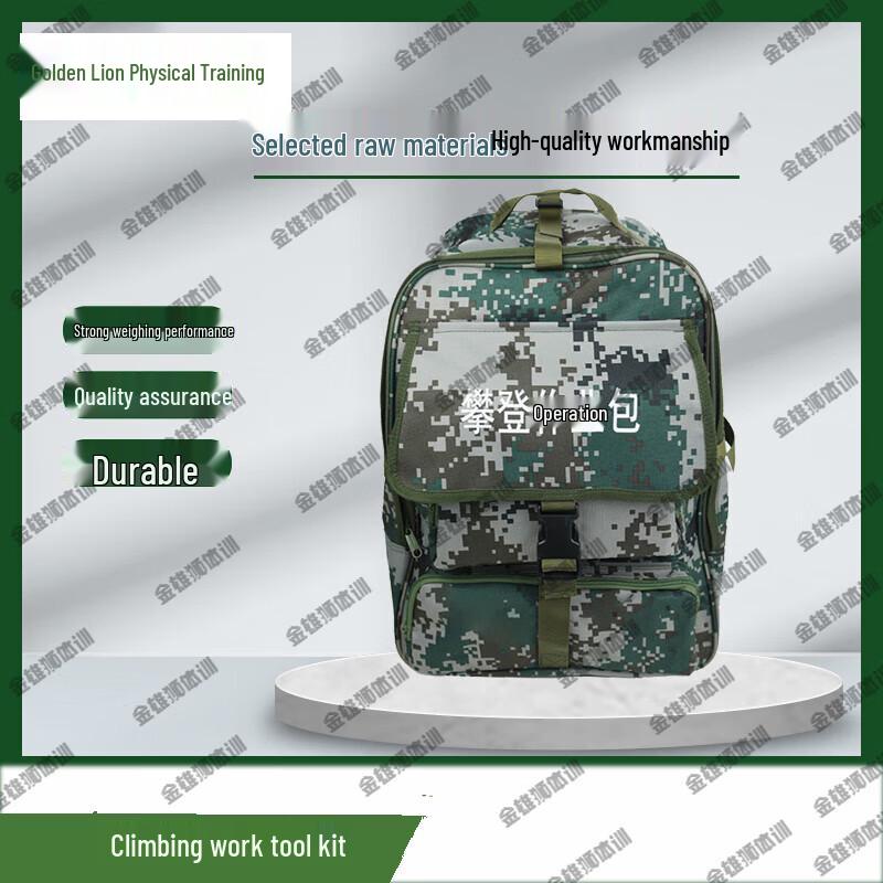 Golden Lion Climbing & Training Backpack