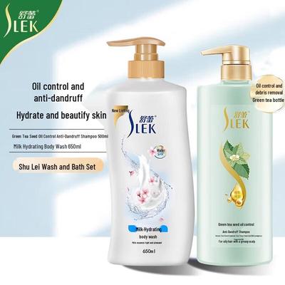 Shulei Green Tea Seed Anti-Dandruff Shampoo & Milk Hydrating Shower Gel Set