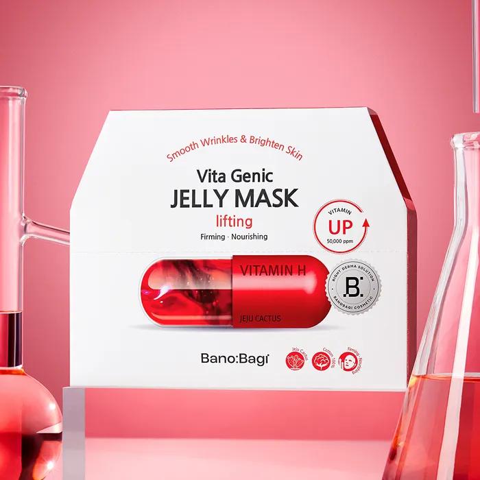 Vitagenic Jelly Mask Lifting (10 Sheets)