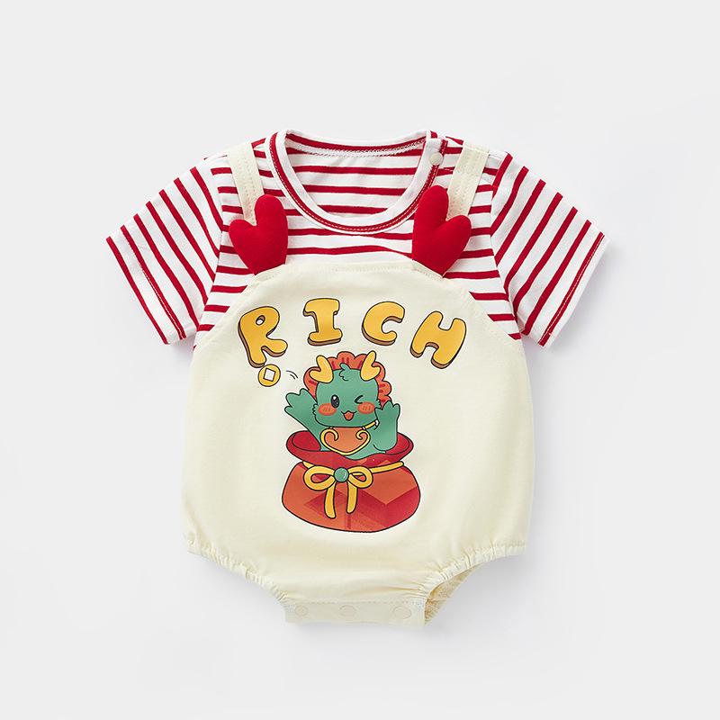 

Newborn Girls Summer Short-Sleeve Two-Piece Look Bodysuit Romper Tag 73