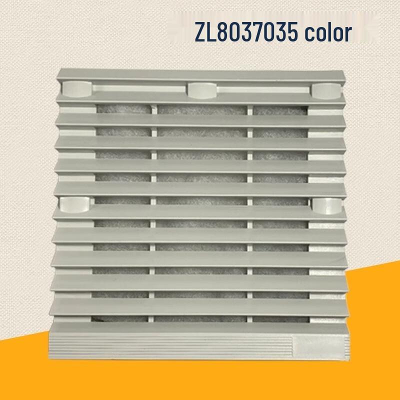 Axial Flow Fan Ventilation Dust Filter Mesh