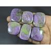 06Pcs Natural Stichtite Cushion Shape Cabochon Loose Gemstone 280 Cts. Lot C-2969