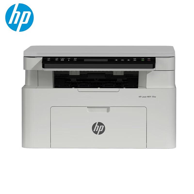 HP Laser MFP 115w Multifunction Printer CN plug (adapter included)