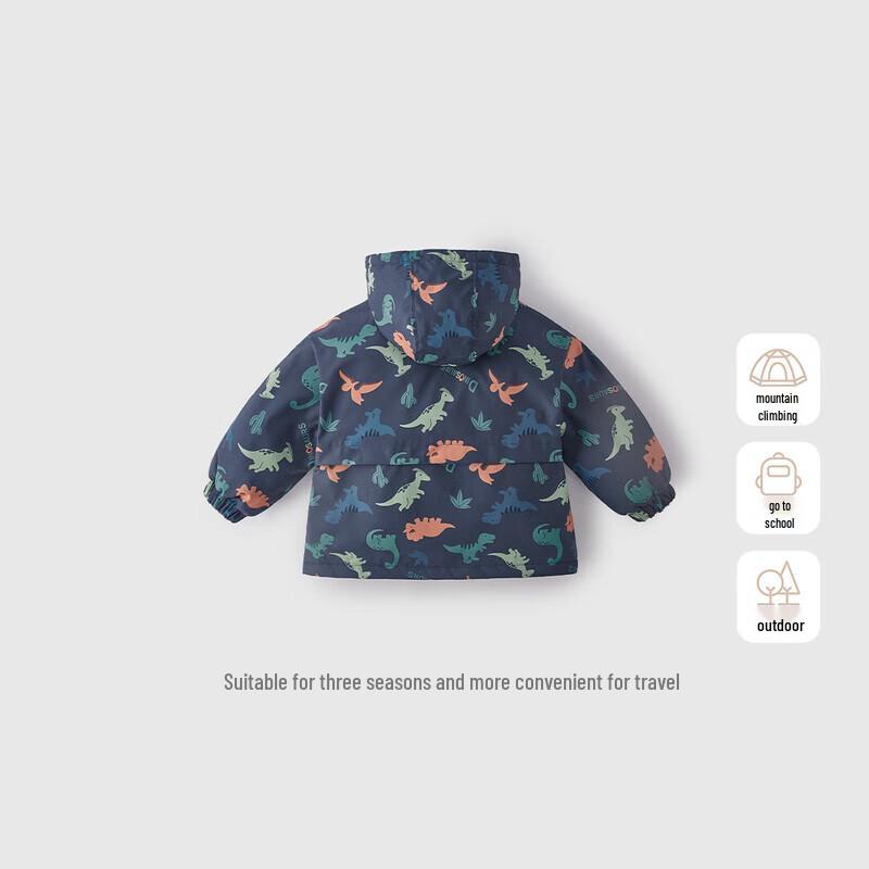 JELLYBABY Kids' Thermal Hooded Jacket