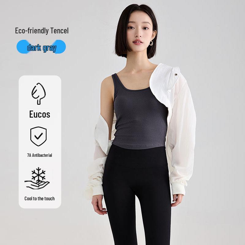 Ovieice Women's Plus Size Ice Silk Backless Tank Top with Built-in Bra Pads