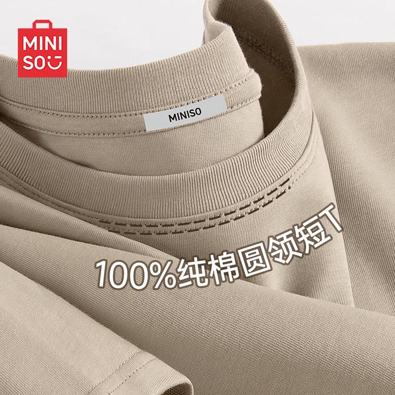 MINISO Men's Heavyweight Pure Cotton Short Sleeve T-Shirt