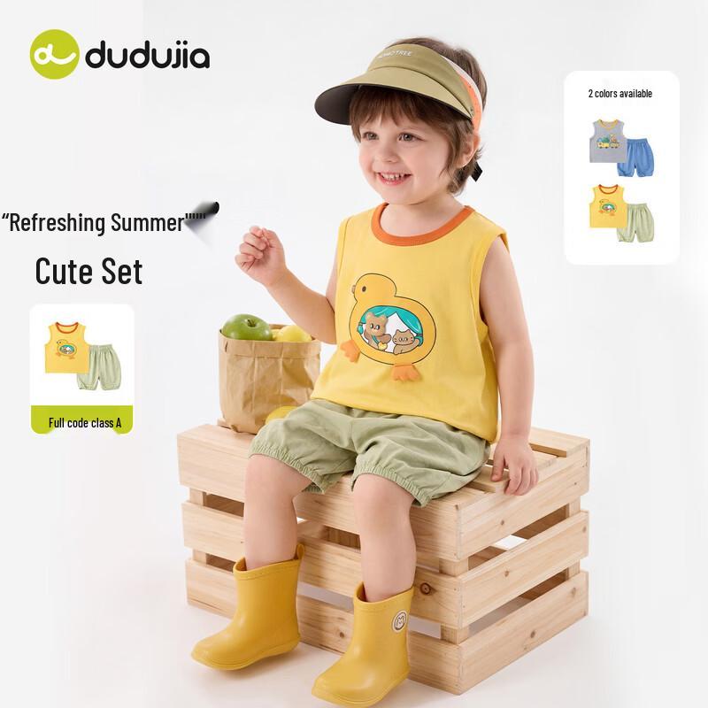 

Kids Summer Vest and Shorts Set 120