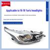 16-18 Yaris Headlight Shell & Semi-Assembly