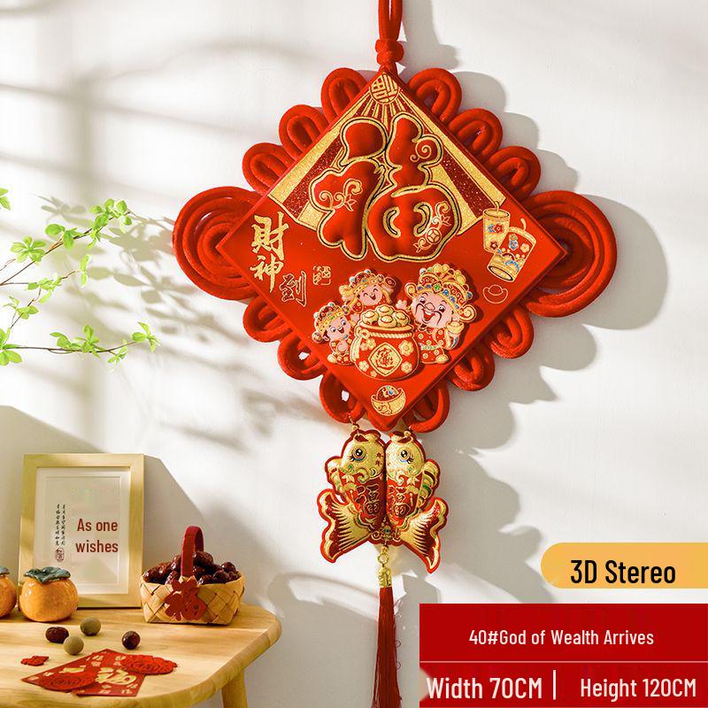 Chinesischer Knoten 3D Fu-Zeichen Anhänger für Wohnzimmer oder Eingang - Festliche Frühlingsfest Wandbehang