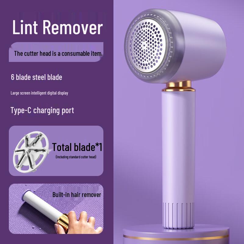 ZISIZ C3 Digital Display Lint Remover