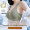 Seamless Nude Tank Top Style Bra with Fixed Cups & Lifting Support