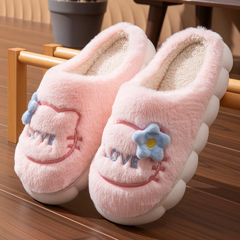 Stepping on shit cartoon embroidered wool slippers autumn and winter home indoor warm piled thick-bottomed cotton slippers