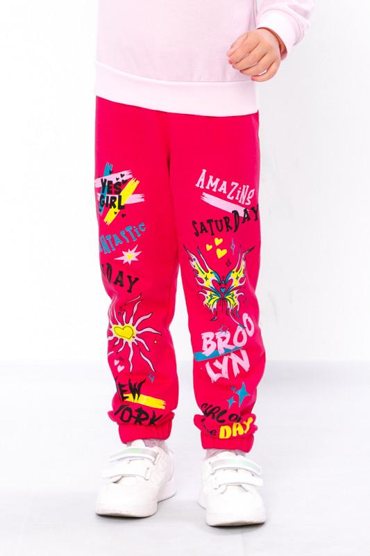 Pants (Girls) – Comfortable & Stylish Fit for Daily Wear, Demi-season, 6155-023-33-3 HC