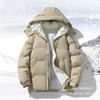 Padded-on Men's Winter New Cotton-added Thickened Down Cotton-padded Jacket Warm Jacket Versatile Winter Clothing Removable Hat Cotton-padded Clothing