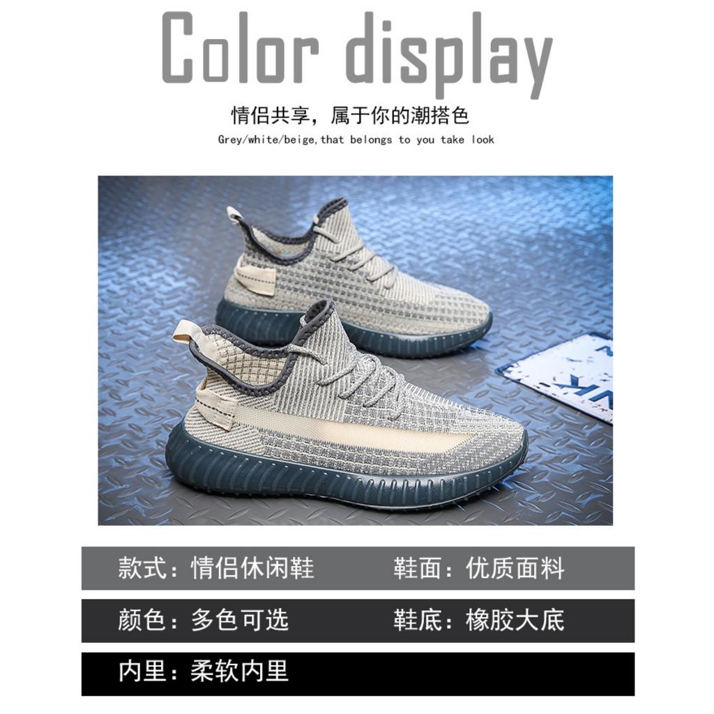 2025 New Men's and Women's Mesh Breathable Fly Knit Sneakers Autumn Popular Running Shoes Lovers
