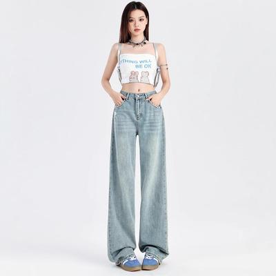 2025 Spring/Summer Women's High Waist Straight Leg Light Wash Non-Elastic Jeans - Slimming Bodycon Drapey Trendy Long Pants