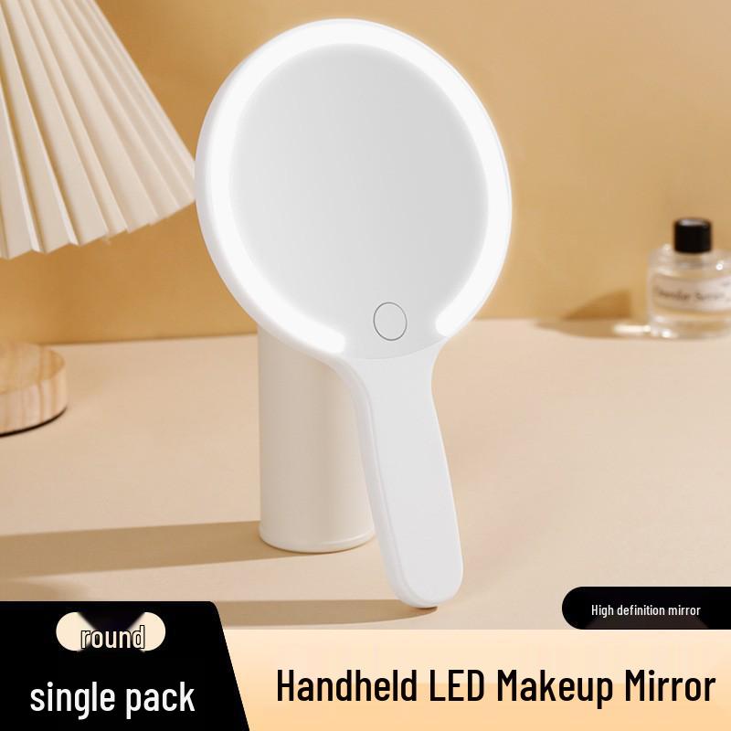 LED High-Definition Handheld Makeup Mirror with Light - Portable Beauty Touch-Up Mirror