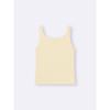 GU by Uniqlo Cotton Blend Tulle Tank Top  Dry 