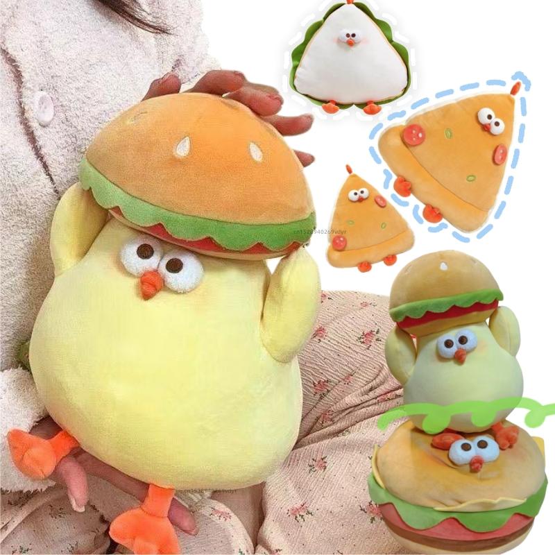 Adorable Burger Sandwich Pizza Chicken Plush Toys Pillow Soft Simulation Cute Dolls Stuffed Animal for Boys Girls Gifts Decor