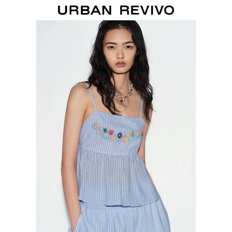 UR2026 Women s Striped Linen Blend Camisole L