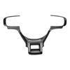 For Kia Sportage NQ5   2024 Steering Wheel Panel Cover Sticker Decoration Trim Styling Interior Accessories