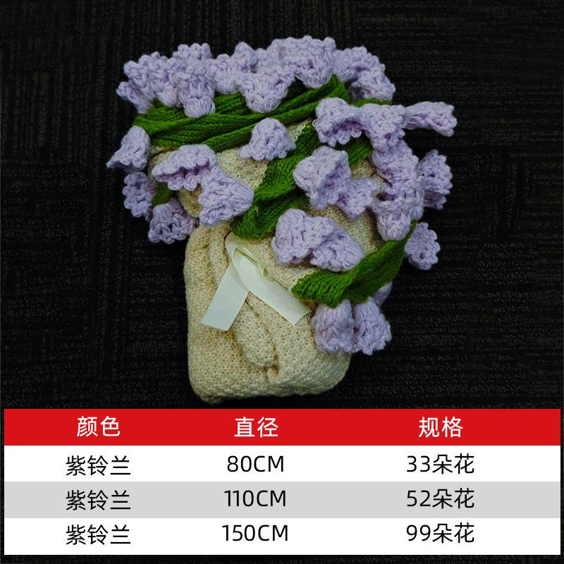 

Rose Bouquet Shawl Finished Summer Knitted Soft Comfortable Shawl Versatile Travel Women s Cloak diameter 80cm33 flowers