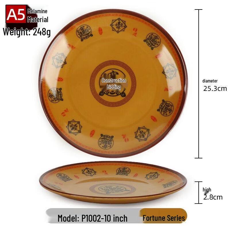 A5 Melamine Commercial Dinner Plates