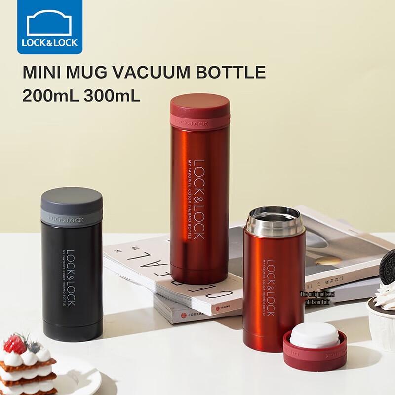 LOCK&LOCK LHC561 Mini Portable Stainless Steel Thermos Mug