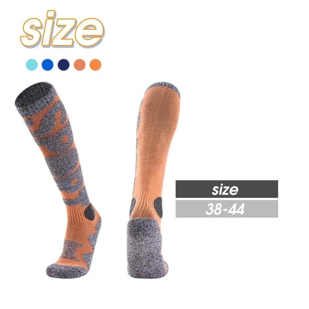 Breathable Winter Ski Socks Warm Snowboard Stockings Fashion Compression Socks  for Winter Sports